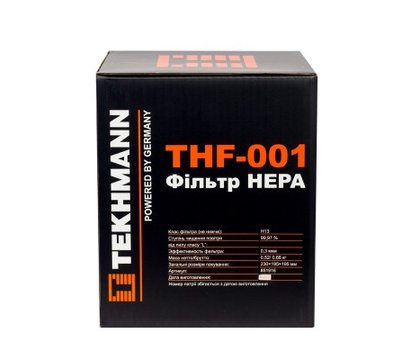 Изображение 6 Фильтр Tekhmann HEPA THF-001