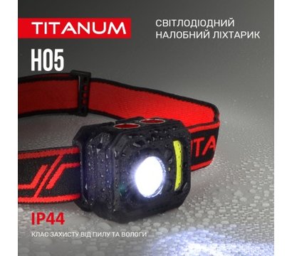 Зображення 7 Ліхтар на чоло Titanum TLF-H05