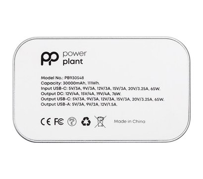 Зображення 3 Універсальна мобільна батарея PowerPlant 30000mAh Silver — PB930548