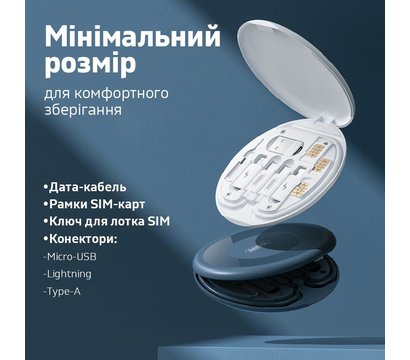 Зображення 2 Кабель Remax Wanbo Series 6в1 60W White - RC-190