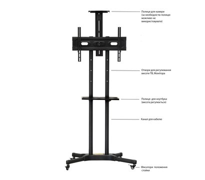 Изображение 3 Крепление для телевизора Walfix TVS-6004B