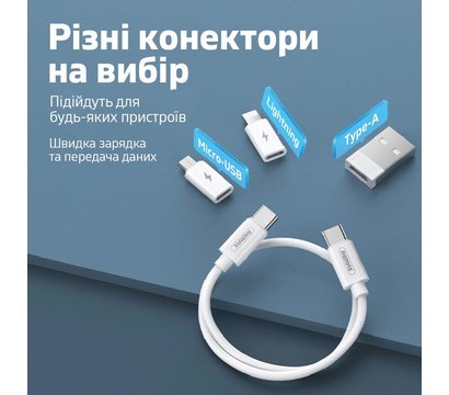 Зображення 3 Кабель Remax Wanbo Series 6в1 60W White - RC-190