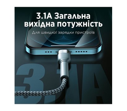 Зображення 4 Кабель Remax Jany Series 3в1 USB to Type-C/Lightning/Micro-USB Silver - RC-124TH