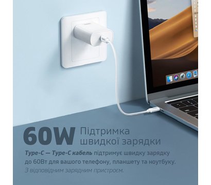 Зображення 4 Кабель Remax Wanbo Series 6в1 60W White - RC-190