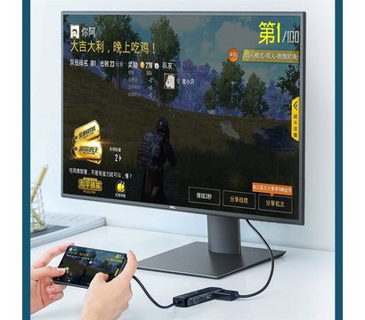 Зображення 5 Адаптер Ugreen CM260 USB Type-C - DisplayPort+HDMI+VGA, Black - 60568