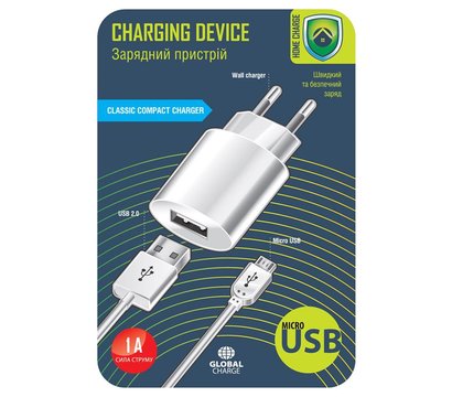 Зображення 2 Зарядний пристрій Global MSH-TR-071 (1USBх1А) Black — 1283126445859