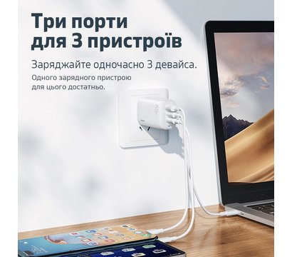 Изображение 3 Зарядное устройство Remax Ligil Series 65W PD + QC Fast Charger White — RP-U55