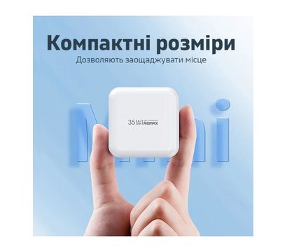 Изображение 4 Зарядное устройство Remax 35W PD + QC Fast Charger White — RP-U87