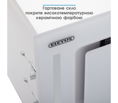 Изображение 11 Вытяжка Eleyus Gemini 800 LED 52 WH