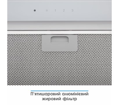Изображение 13 Вытяжка Eleyus Gemini 800 LED 52 WH