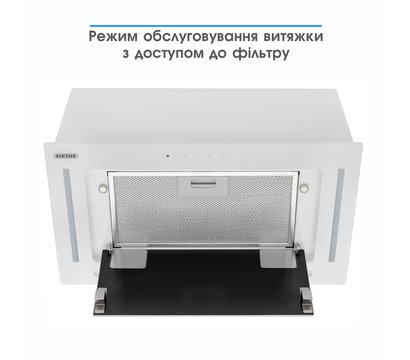 Изображение 9 Вытяжка Eleyus Gemini 800 LED 52 WH