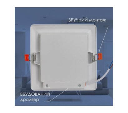 Зображення 5 LED світильник Electrum Quadro M B-LD-1962 18W 4000К