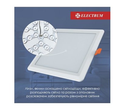 Зображення 6 LED світильник Electrum Quadro M B-LD-1962 18W 4000К