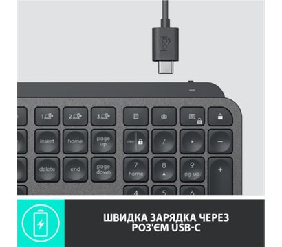 Изображение 9 Клавиатура Logitech MX Keys Advanced for Business Wireless Illuminated UA Graphite