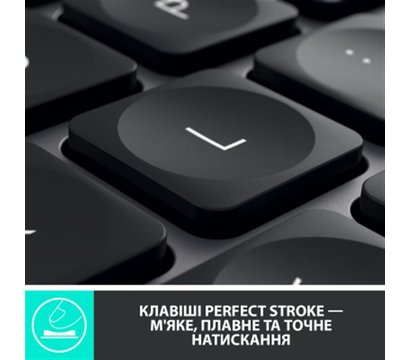 Изображение 10 Клавиатура Logitech MX Keys Advanced for Business Wireless Illuminated UA Graphite