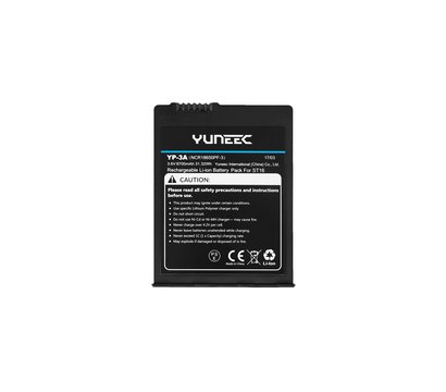 Зображення 2 Акумулятор Yuneec YUNST16S100