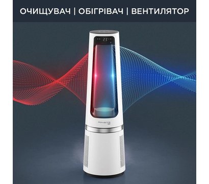 Зображення 3 Очищувач повітря Rowenta QU5060F0