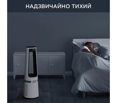 Зображення 6 Очищувач повітря Rowenta QU5060F0