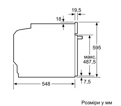 Зображення 6 Духовка Siemens HM778GMB1