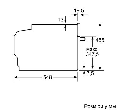 Изображение 9 Духовка Bosch CMG7241W1