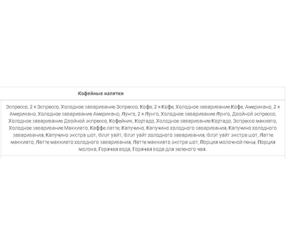 Зображення 2 Кавоварка Jura Giga 10 Diamond Black (EA)