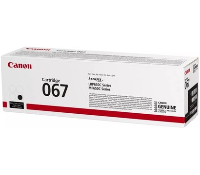 Зображення 2 Картридж для принтерів Canon 067 MF651Cw/MF655Cdw/MF657Cdw/LBP631Cw/LBP633Cdw Black - 5102C002