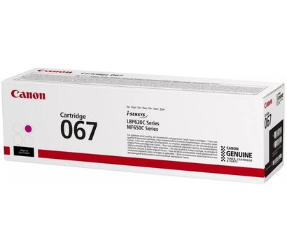 Изображение 2 Картридж для принтеров Canon 067 MF651Cw/MF655Cdw/MF657Cdw/LBP631Cw/LBP633Cdw Magenta - 5100C002