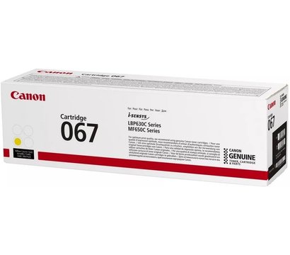 Изображение 2 Картридж для принтеров Canon 067 MF651Cw/MF655Cdw/MF657Cdw/LBP631Cw/LBP633Cdw Yellow - 5099C002
