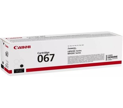Зображення 3 Картридж для принтерів Canon 067 MF651Cw/MF655Cdw/MF657Cdw/LBP631Cw/LBP633Cdw Black - 5102C002