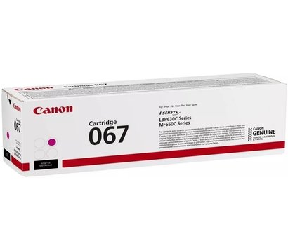 Изображение 3 Картридж для принтеров Canon 067 MF651Cw/MF655Cdw/MF657Cdw/LBP631Cw/LBP633Cdw Magenta - 5100C002