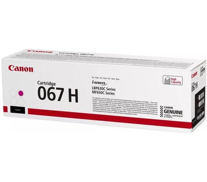 Изображение 3 Картридж для принтеров Canon 067H MF651Cw/MF655Cdw/MF657Cdw/LBP631Cw/LBP633Cdw Magenta - 5104C002