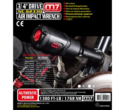 Зображення 2 Пневмоінструмент Mighty Seven US-27061