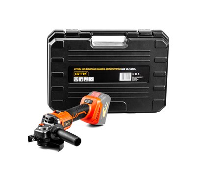 Зображення 2 Болгарка GTM AGC18/125BL