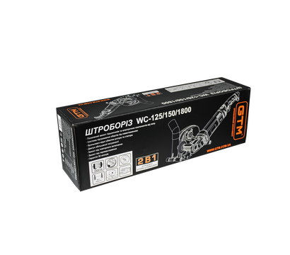 Изображение 3 Штроборез GTM WC125/150/1800