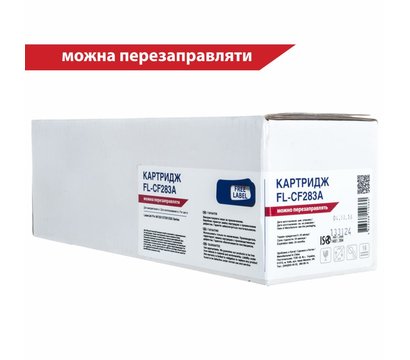 Изображение 2 Картридж для принтеров Free Label FL-CF283A для HP LJ CF283A (для LJ Pro M125/ 127/ 201/ 225 Series)