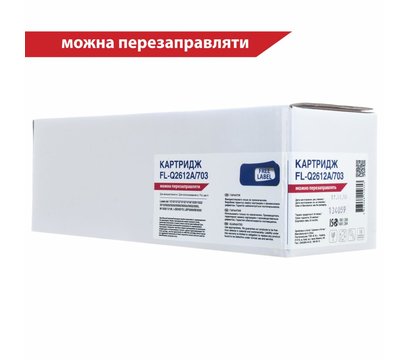 Зображення 2 Картридж для принтерів Free Label FL-Q2612A/703 для HP LJ Q2612A/CANON 703