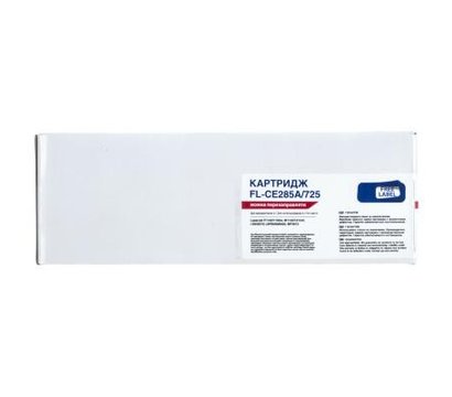 Изображение 3 Картридж для принтеров Free Label FL-CE285A/725 для HP LJ CE285A/CANON 725