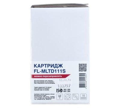 Зображення 3 Картридж для принтерів Free Label FL-MLTD111S для Samsung MLT-D111S