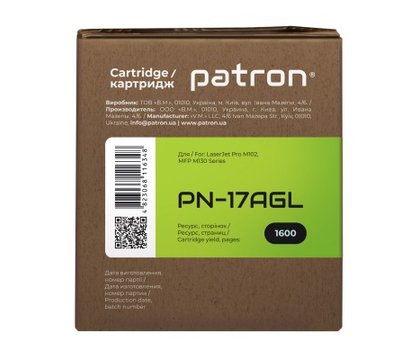 Изображение 3 Картридж для принтеров Patron PN-17AGL для HP LJ CF217A Green Label