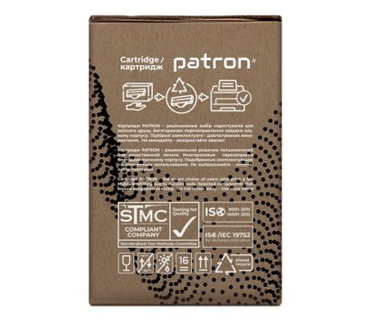 Изображение 4 Картридж для принтеров Patron PN-TN2375GL для Brother TN-2375 Green Label