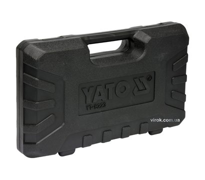 Зображення 4 реноватор Yato YT-82223