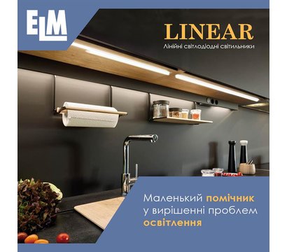 Изображение 6 LED светильник ELM Linear 26-0031 4W 4000К