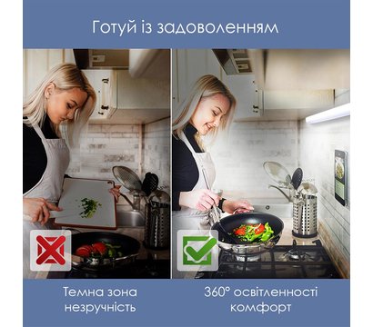 Изображение 8 LED светильник ELM Linear 26-0031 4W 4000К