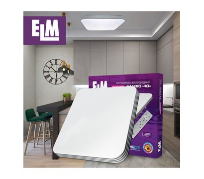 Зображення 3 LED світильник ELM Mario 26-0107 36W 3000-6500К IP20 на 36 Вт