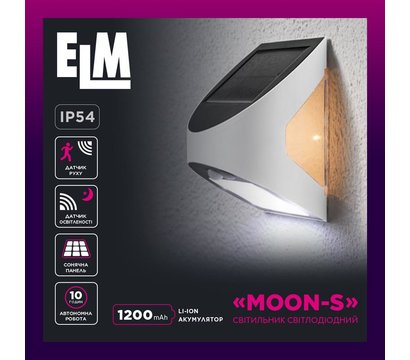 Изображение 3 LED светильник ELM Moon-S 3W