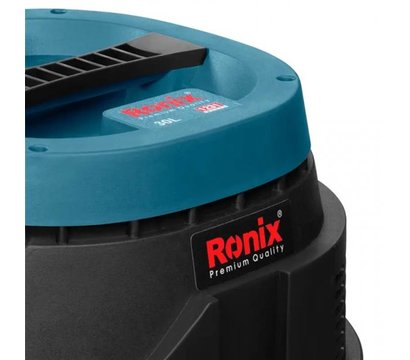 Изображение 3 Пылесос Ronix 1231