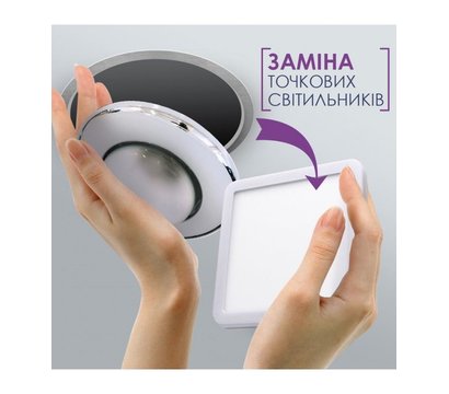 Зображення 5 Світлодіодний LED світильник ELM Tetra V 26-0089 15W 4000К IP20