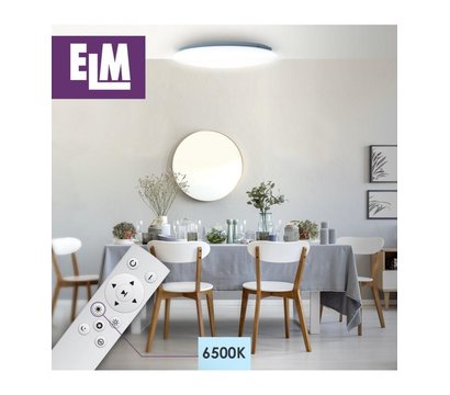 Зображення 6 LED світильник ELM Sirius 26-0074 36W 3000-6500К IP20 на 36 Вт
