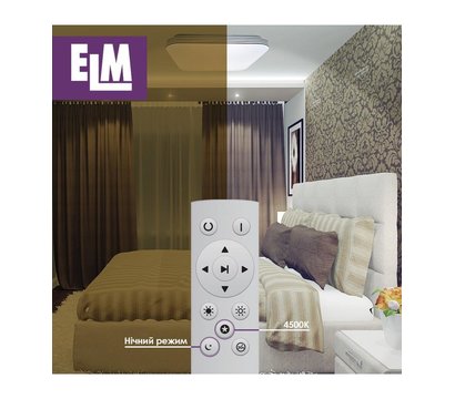 Зображення 7 LED світильник ELM Mario 26-0107 36W 3000-6500К IP20 на 36 Вт