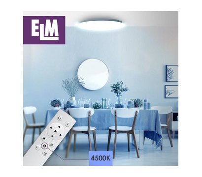 Зображення 7 LED світильник ELM Sirius 26-0074 36W 3000-6500К IP20 на 36 Вт